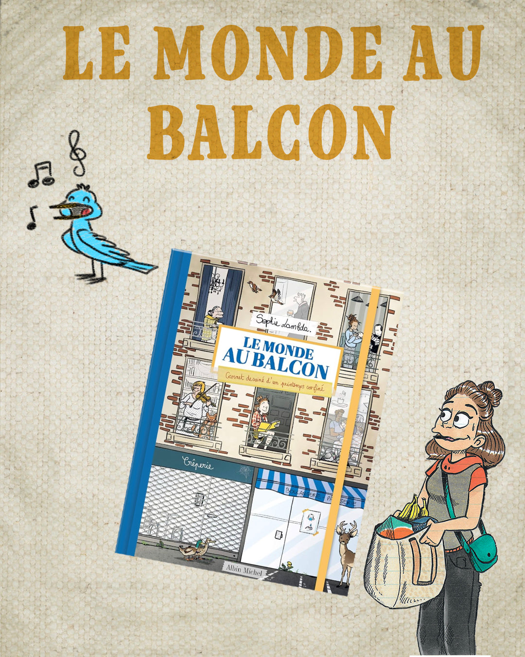 Le Monde au Balcon